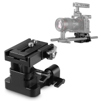 Артикул: 18584. Базовая площадка SmallRig 2092 Universal 15mm Rail Support System