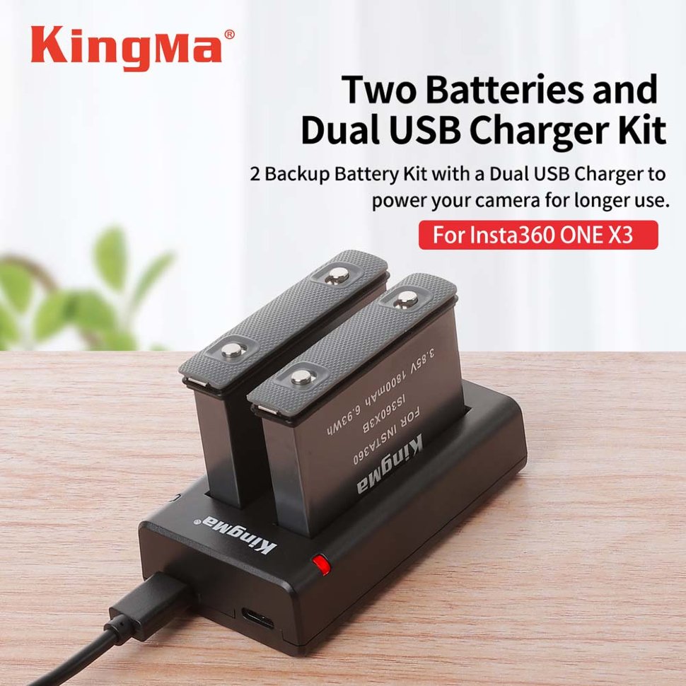 

Зарядное устройство KingMa Dual Charger для Insta360 One X3 BM062