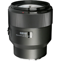 Артикул: 29384. Объектив Meike 85mm F1.8 FF STM X-mount