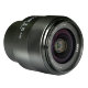 Объектив Meike 85mm F1.8 FF STM X-mount - Изображение 212254