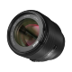 Объектив Meike 85mm F1.8 FF STM X-mount - Изображение 212255