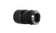 Объектив Sirui Saturn 50mm T2.9 1.6x FF Anamorphic RF (Neutral Flare) - Изображение 230912
