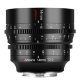 Объектив 7Artisans Spectrum 14mm T2.9 E-Mount - Изображение 237160