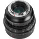 Объектив 7Artisans Spectrum 14mm T2.9 E-Mount - Изображение 237165