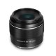 Объектив Yongnuo YN 50mm F/1.8 DA DSM E-mount - Изображение 147570