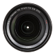 Объектив Sony FE Tessar T* 24-70mm f/4 ZA OSS - Изображение 260839