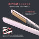 Выпрямитель для волос Yueli Hot Steam Straightener Pearl White - Изображение 168065