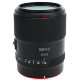 Объектив Meike 35mm F1.8 Pro FF E-mount - Изображение 277181