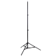 Стойка YongNuo Light Stand (6.5') 16-19-22 - Изображение 88856