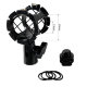 Держатель микрофона SmallRig 1859 Shock Mount - Изображение 130508