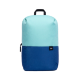 Рюкзак Xiaomi Mi Colorful 7L Сине-голубой - Изображение 141397