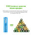 Комплект аккумуляторных батарей EBL Rainbow AA 2500mAh (10шт) - Изображение 186447