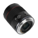 Объектив Yongnuo YnLens 85mm F1.8R DF DSM RF - Изображение 197855