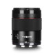 Объектив Yongnuo YnLens 85mm F1.8R DF DSM RF - Изображение 197860