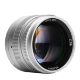 Объектив 7Artisans M50mm F1.1 M-mount Серебро - Изображение 112063
