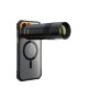 Объектив FotorGear Pro II 400mm Telephoto T-mount для смартфона (Уцененный кат.Б) - Изображение 258767