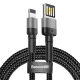 Кабель Baseus Cafule Special Edition Lightning 2м Cеро-Чёрный - Изображение 89296