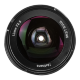 Объектив 7Artisans 12mm F2.8 E-Mount Чёрный - Изображение 190003