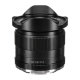 Объектив 7Artisans 12mm F2.8 E-Mount Чёрный - Изображение 190005