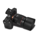 Объектив Yongnuo YnLens 85mm F1.8S DF DSM E-mount - Изображение 188941