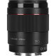 Объектив Yongnuo YnLens 85mm F1.8S DF DSM E-mount - Изображение 188953