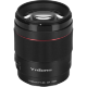 Объектив Yongnuo YnLens 85mm F1.8S DF DSM E-mount - Изображение 188956
