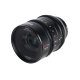 Объектив Sirui Venus 35mm T2.9 1.6x Full-Frame Anamorphic RF - Изображение 199368