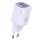 Сетевой адаптер Usams CC248 20W GaN Фиолетовый - Изображение 243539