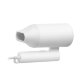 Фен Xiaomi Negative Ion Hair Dryer H300 1600W - Изображение 146566