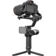 Стабилизатор Zhiyun Weebill 2 - Изображение 164491