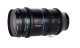 Адаптер Sirui 1.25x Anamorphic adapter - Изображение 199472