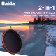Светофильтр Haida PROII CPL-VND 2-in-1 82мм - Изображение 202121