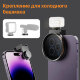 Комплект светофильтров FotorGear Pro II Cinematic Bundle 58мм (3шт)  + phone adapter - Изображение 242095