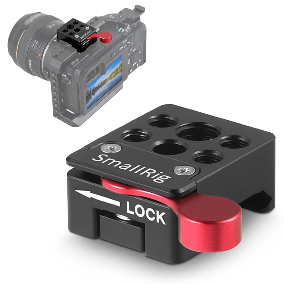 Быстросъёмное крепление SmallRig 1885 NATO 