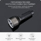 Фонарик NexTool Flashlaight 2000 Lm NE0126 - Изображение 158321