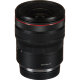 Объектив Canon RF 14-35mm F4L IS USM - Изображение 261118