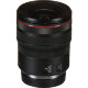 Объектив Canon RF 14-35mm F4L IS USM - Изображение 261120