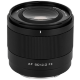 Объектив Viltrox Air AF 50mm F2 E-mount - Изображение 270411