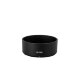 Объектив Viltrox Air AF 50mm F2 E-mount - Изображение 270414