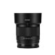 Объектив Viltrox Air AF 50mm F2 E-mount - Изображение 270416