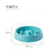Миска Jordan & Judy Pet Slow Bowl PE017 Белая - Изображение 168632