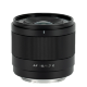 Объектив Viltrox Air AF 15mm F1.7 E-mount - Изображение 274467