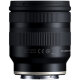 Объектив Tamron 11-20mm f/2.8 Di III-A RXD E-mount - Изображение 282788
