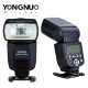Фотовспышка YongNuo Speedlite YN-560 III - Изображение 92927