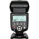 Фотовспышка YongNuo Speedlite YN-560 III - Изображение 92932