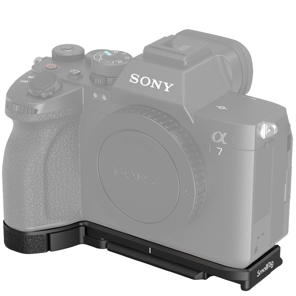 Базовая площадка Smallrig 3666 для Sony a7IV 