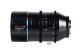Объектив Sirui Venus 75mm T2.9 1.6x Full-Frame Anamorphic E-mount - Изображение 185572