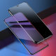 Плёнка Baseus 0.23мм PET soft edge для iPhone 11 Чёрное - Изображение 104021