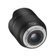 Объектив Samyang AF 12mm f/2 X-mount - Изображение 211636