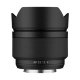 Объектив Samyang AF 12mm f/2 X-mount - Изображение 211638